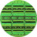 Round Solid Green Modern Rug, urb1221grn