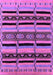 Machine Washable Solid Purple Modern Area Rugs, wshurb1221pur