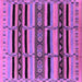 Square Machine Washable Solid Purple Modern Area Rugs, wshurb1221pur