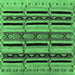 Square Machine Washable Solid Emerald Green Modern Area Rugs, wshurb1221emgrn