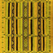 Square Solid Yellow Modern Rug, urb1221yw