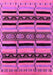 Machine Washable Solid Pink Modern Rug, wshurb1221pnk