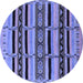 Round Solid Blue Modern Rug, urb1221blu