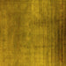 Square Oriental Yellow Traditional Rug, urb1223yw