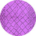 Round Solid Purple Modern Rug, urb1224pur