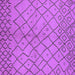 Square Machine Washable Solid Purple Modern Area Rugs, wshurb1224pur