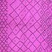 Square Machine Washable Solid Pink Modern Rug, wshurb1224pnk