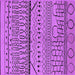 Square Machine Washable Solid Purple Modern Area Rugs, wshurb1226pur