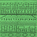 Square Machine Washable Solid Emerald Green Modern Area Rugs, wshurb1226emgrn