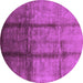 Round Oriental Purple Industrial Rug, urb1227pur