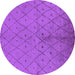 Round Solid Purple Modern Rug, urb1228pur