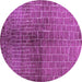 Round Machine Washable Solid Purple Modern Area Rugs, wshurb1229pur