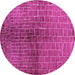 Round Machine Washable Solid Pink Modern Rug, wshurb1229pnk