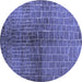 Round Solid Blue Modern Rug, urb1229blu