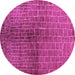 Round Solid Pink Modern Rug, urb1229pnk