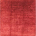 Square Machine Washable Industrial Modern Red Rug, wshurb1230