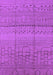 Machine Washable Solid Purple Modern Area Rugs, wshurb1233pur