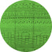 Round Solid Green Modern Rug, urb1233grn