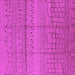 Square Machine Washable Solid Pink Modern Rug, wshurb1233pnk