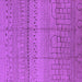 Square Machine Washable Solid Purple Modern Area Rugs, wshurb1233pur