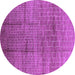 Round Solid Purple Modern Rug, urb1235pur