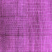 Square Solid Purple Modern Rug, urb1235pur