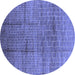 Round Solid Blue Modern Rug, urb1235blu