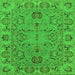 Square Oriental Green Traditional Rug, urb1237grn