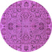 Round Machine Washable Oriental Purple Traditional Area Rugs, wshurb1237pur