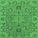 Square Oriental Emerald Green Traditional Rug, urb1237emgrn