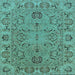 Square Machine Washable Oriental Light Blue Traditional Rug, wshurb1237lblu