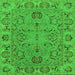 Square Machine Washable Oriental Green Traditional Area Rugs, wshurb1237grn