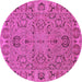 Round Machine Washable Oriental Pink Traditional Rug, wshurb1237pnk