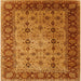 Square Mid-Century Modern Red Oriental Rug, urb1238