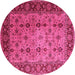 Round Machine Washable Oriental Pink Traditional Rug, wshurb1238pnk