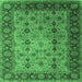 Square Machine Washable Oriental Emerald Green Traditional Area Rugs, wshurb1238emgrn