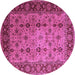 Round Machine Washable Oriental Purple Traditional Area Rugs, wshurb1238pur