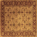 Square Machine Washable Oriental Brown Traditional Rug, wshurb1238brn