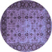 Round Oriental Blue Traditional Rug, urb1238blu