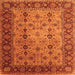 Square Machine Washable Oriental Orange Traditional Area Rugs, wshurb1238org