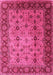 Machine Washable Oriental Pink Traditional Rug, wshurb1238pnk