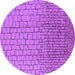 Round Solid Purple Modern Rug, urb1240pur