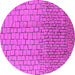 Round Solid Pink Modern Rug, urb1240pnk