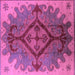 Square Oriental Purple Industrial Rug, urb1241pur