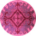 Round Machine Washable Oriental Pink Industrial Rug, wshurb1241pnk