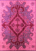 Machine Washable Oriental Pink Industrial Rug, wshurb1241pnk