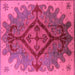 Square Machine Washable Oriental Pink Industrial Rug, wshurb1241pnk