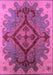 Oriental Purple Industrial Rug, urb1241pur