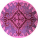 Round Oriental Purple Industrial Rug, urb1241pur