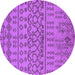 Round Machine Washable Solid Purple Modern Area Rugs, wshurb1242pur